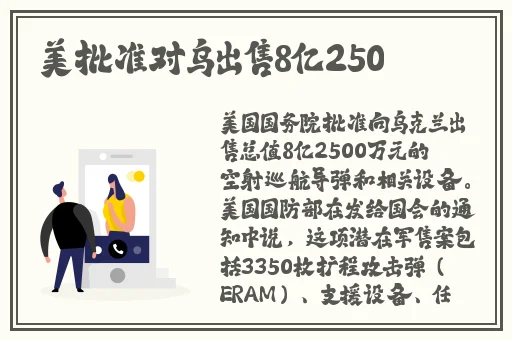 51吃瓜网在线吃瓜在线播放